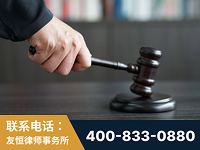 西安-“易通贷平台”非法吸收公众存款案-郑祥律师