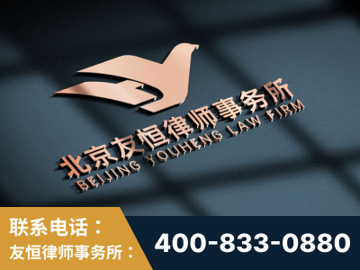 西安-企业展示图